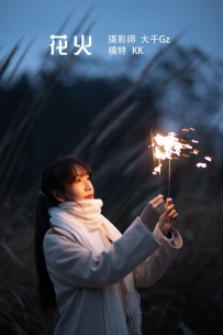 【YiTuYu-艺图语】2022.05.05 花火 - KK [23P-246MB]