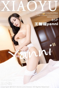 【XiaoYu-语画界】2023.02.09 Vol.0962 王馨瑶yanni [85P-772MB]