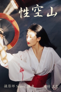 【YiTuYu-艺图语】2021.06.16 晚风 - 雨文 [32P-454MB]