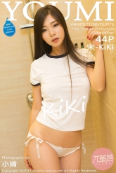 【YouMi-尤蜜荟】2017.11.08 Vol.0079 宋-KiKi [44P-131MB]