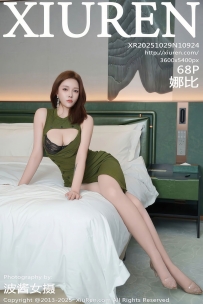 【XiuRen-秀人网】2025.10.29 No.10924 娜比 [68P-800MB]