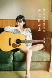 【YiTuYu-艺图语】2022.10.30 少女的周末 - aHong [26P-189MB]